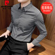 皮爾卡丹（pierre cardin）格子襯衫男士長(zhǎng)袖2025新款高級(jí)感商務(wù)秋裝上衣修身襯衣男裝 黑色 C029 長(zhǎng)袖 L