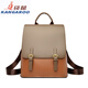 袋鼠（KANGAROO）背包女2025七夕真皮雙肩包女英倫學(xué)院風(fēng)書(shū)包百搭牛皮女包旅行包潮 卡其