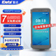 iData95S/T1 手持數據終端PDA 安卓把槍采集器 旺店通聚水潭管家婆ERP/WMS 物流倉儲出入庫條碼掃碼槍 iDataT1【二維】2+16G|安卓9