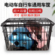 駱?lè )[豆自行車(chē)框籃前置電動(dòng)車(chē)筐車(chē)筐菜籃子加粗加大通用帶蓋大號前后車(chē)筐 50加大車(chē)筐+帶蓋+前后配件