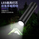 有當(dāng)手電筒充電寶5000毫安21700可拆卸換電池18650通用單節(jié)免焊接套件外殼小型隨身便攜自帶線戶外照明 中國(guó)紅 電池可拆卸自帶線手電筒充電寶 不帶電池
