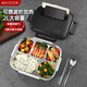 美廚（maxcook） 304不銹鋼飯盒 2L大容量分格餐盒 學(xué)生分隔注水保溫飯盒便當盒 杏色五格【配304餐具】2L.