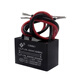 美的電風(fēng)扇電容器CBB61轉(zhuǎn)頁(yè)扇鴻運(yùn)扇配件4線(xiàn)電容1.5uf 1uf配件 1uf配件
