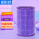 米獸（MISOU）適配小米空氣凈化器濾芯Pro H 2S Pro123代除甲醛除塵濾芯 【4Lite專(zhuān)用】除醛除菌濾芯