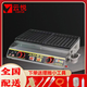 世雅燃?xì)饪灸c機(jī)商用加厚香腸機(jī)新款網(wǎng)紅脆皮烤腸爐擺攤專(zhuān)用淀粉腸機(jī)器 16管烤腸機(jī)（燃?xì)饪睿? title=
