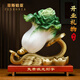 菲斯鉑亞百財(cái)如意玉白菜擺件招財(cái)客廳酒柜裝飾品送朋友客戶(hù)喬遷新居禮店鋪 全銅百財(cái)如意白菜24*16*23cm