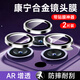 KOOLIFE【康寧高清膜】適用蘋果14Pro鋼化膜iPhone14Pro手機(jī)膜膜鋼化膜全屏幕保護(hù)膜十四貼膜防摔防指紋 康寧玻璃鏡頭膜2片｜耐磨防摔｜合金邊框｜AR增透