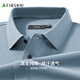 杉杉【50支純棉】短袖T恤男輕薄透氣親膚柔軟POLO領(lǐng)彈力休閑男裝上衣