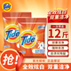 汰漬Tide全效炫白洗衣粉無磷去污去漬含衣領(lǐng)凈精華淡雅清香宿舍家用 3kg*2袋 汰漬