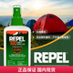 repel驅(qū)蚊噴霧美國進(jìn)口驅(qū)蚊液40%避蚊胺驅(qū)蚊水兒童專用防蚊神器劑戶外 98Deet 118ml