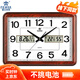 POWER霸王大號(hào)掛鐘 長(zhǎng)54cm中式方形日歷鐘表掛墻時(shí)鐘石英鐘0113JLKS1