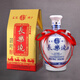 長(zhǎng)樂(lè)燒長(zhǎng)樂(lè)老窖 五年窖藏 米香型白酒 54%vol 500mL 1瓶