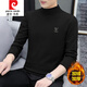 皮爾卡丹（pierre cardin）秋冬季莫代爾新款男士半高領(lǐng)長(cháng)袖t恤加絨加厚保暖打底衫內衣中領(lǐng) 】黑色 加絨 L 體重【120-135斤修身】