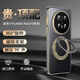IM-CHEN【旋轉(zhuǎn)支架】適用華為mate70pro手機殼優(yōu)享版 Mate70pro+保護套 全包鏡頭男女生超薄防摔-墨韻黑