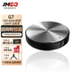 堅果投影（JMGO） NIS Ultra二手投影儀 4K激光家用臥室家庭影院民宿酒店1080P投影機 堅果 G7