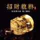 玉有情本命年孤品黃水晶吊墜男女款貔貅情侶水晶項(xiàng)鏈蛇年禮物送男女友 黃水晶貔貅吊墜-孤品隨機(jī)發(fā)貨