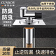 CUNKOY【德國】洗衣機地漏斷層不銹鋼加長下水三通接頭二合一防臭地漏芯 洗衣機地漏三通接頭【電鍍銀】 防臭防溢水丨配全套接頭