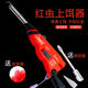 糜嵐（MieLanat）紅蟲(chóng)上餌器掛紅蟲(chóng)夾活餌綁鉤器綁紅蟲(chóng)器自動(dòng)多功能新款小配件 新款上餌器+6包皮筋[40%人選]