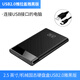 華顧移動(dòng)硬盤盒2.5英寸 USB3.0移動(dòng)硬盤盒2.5英寸固態(tài)機(jī)械外殼 臺(tái)式機(jī)筆記本電腦usb3.0透明硬盤盒 [2.0新款黑色]480Mbps速率熱拔插