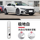 飚跡大眾cc補漆筆星河灰汽車原補車漆修復去痕點漆24款2025改裝奪目版 【極地白】補漆筆+磨砂紙 大眾cc專用