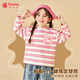 纖絲鳥(niǎo)（TINSINO）兒童長(cháng)袖T恤男女童t恤條紋打底上衣純棉中小童衣服 蝴蝶結兔