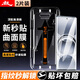暴走【秒貼2片裝-貼壞包賠】適用oppofindX7鋼化膜 OPPO FindX7手機(jī)膜 曲面高清防指紋保護(hù)貼膜