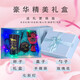 尚珍緣（shangzhenyuan）定制可印圖片照片馬克變色加熱水杯子定做創(chuàng)意生日禮物 大錐杯金色文字禮盒