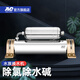AC換水機(jī)魚缸除氯換水過濾器免困水濾芯超濾膜水族養(yǎng)水機(jī)困水神器 水族換水機(jī)
