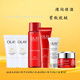 玉蘭油（OLAY）套裝30-40-50歲中年媽媽抗皺緊致水潤保濕護膚品化妝品 中小樣（潔面水乳+霜+抗糖小樣)