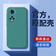 華為NAM一AL00手機(jī)殼NAMAL00曲屏ALOO套NAMALOO新款Noⅴa9Nova諾 NAM-AL00暗夜綠送9D全屏膜 華為nova9
