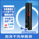 GOTO小白鞋清洗劑球鞋泡沫清潔AJ椰子麂皮白鞋清潔劑擦鞋神器洗鞋刷鞋 300ml 1瓶 泡沫干洗瓶+2粒裝凈味球