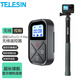 TELESIN適配gopro12 13遙控器Gopro11 10 9運(yùn)動相機(jī)機(jī)身遙控器hero8機(jī)身配件 藍(lán)牙遙控 控制開關(guān)機(jī) T10遙控器+1.2米碳纖維自拍桿