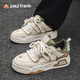 大嘴猴（paul frank）休閑鞋男潮流百搭板鞋女舒適厚底情侶款運動(dòng)鞋 2019 卡其色 42 