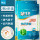 茶花竹纖去油抹布洗碗布巾家務(wù)清潔廚房毛巾去油家用吸水不易掉毛 竹纖去油抹布（2包/4片裝）