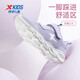 特步（XTEP）兒童童鞋女童網(wǎng)布鞋面基礎柔軟運動(dòng)跑鞋 雪青紫 34碼