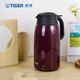 虎牌（TIGER） 熱水瓶 不銹鋼暖壺保溫瓶開(kāi)水瓶家用保暖壺PWM-A20C 2.0L 葡萄紫VA 2L