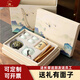 功夫茶具禮盒套裝陶瓷茶壺茶杯送長(zhǎng)輩國(guó)潮公司員工伴手禮實(shí)用禮物 新國(guó)潮青瓷茶具禮盒九件套+禮袋 一壺四杯+香爐+檀香+茶巾+茶夾
