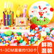 山頭林村圣誕節(jié)彩色毛球玩具高彈毛球幼兒園兒童創(chuàng)意手工diy制作材料包球 鮮艷款1-3cm【混裝約130個】