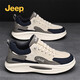 Jeep吉普男鞋百搭老爹鞋子休閑鞋透氣運動(dòng)鞋戶(hù)外工裝鞋防滑椰子鞋