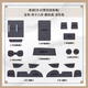 風安奇24款本田crv專用汽車內(nèi)用品大全內(nèi)飾裝飾改裝配件門槽水杯墊23 24款【全車  翻毛皮深灰色】18片 本田CRV