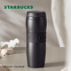 星巴克（Starbucks）保溫保冷杯384ml咖啡杯泡茶杯保冷水杯子黑暖暖經(jīng)典款七夕禮物