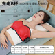 中紅充電胸部按摩器乳腺疏通乳房按摩儀堵塞乳房脹痛堵奶催乳通乳神產(chǎn)器胸部熱敷電加熱美胸豐胸儀 充電加熱按摩B杯6000毫安