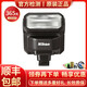 尼康（Nikon）SB- 5000 尼康 SB-800 二手閃光燈SB- 910 【95成新】SB -N7用于  V1 V2 V3