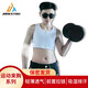 簡(jiǎn)態(tài)（Janest）les拉鏈?zhǔn)囟炭顑?nèi)衣拉鏈?zhǔn)貎?nèi)衣女大碼帥tles夏季中性運(yùn)動(dòng)夏季 白色 S