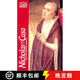 預(yù)訂 Nicholas of Cusa: Selected Spiritual Writings