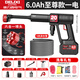 德力西（DELIXI）高壓洗車(chē)水槍便攜式家用無(wú)線鋰電洗車(chē)槍大功率刷出泵洗車(chē)神器