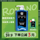 羅曼諾（ROMANO）沐浴露男士古龍沐浴液保濕控油深層凈膚泡沫豐富清爽易沖洗家庭裝 奔放香型600ml