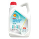 殼牌（Shell）有機長效冷卻液 防凍液水箱寶紅色 -30℃ 2KG 養(yǎng)車保養(yǎng)