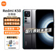 小米Redmi 紅米K50至尊版 全新5G手機 驍龍8+ 1億像素 AMG版【冠軍版】 12GB+512GB