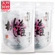 東阿阿膠 桃花姬阿膠糕 即食阿膠糕固元膏固元糕營(yíng)養品送父母長(cháng)輩禮物節日 桃花姬80g（40g*2）